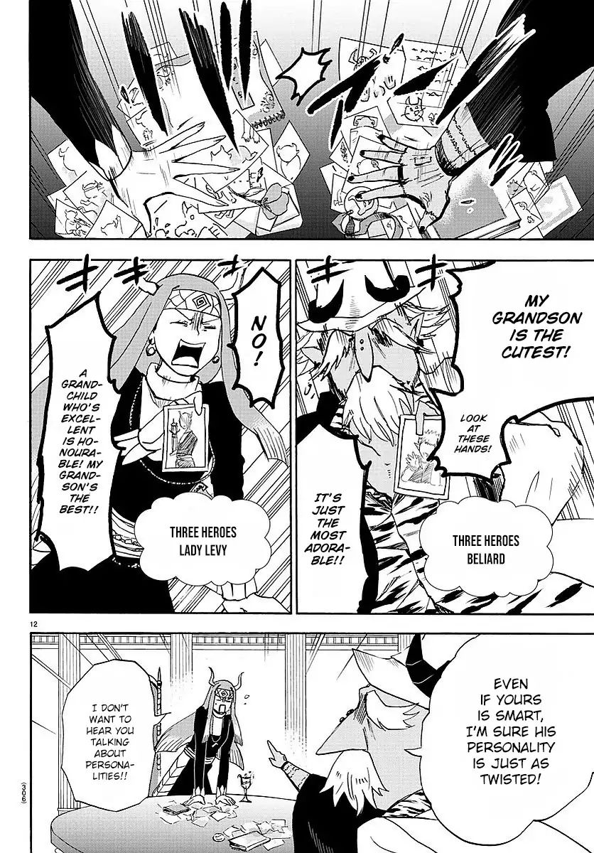 mairimashita-iruma-kun-chap-23-12