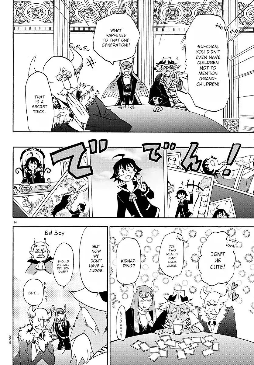 mairimashita-iruma-kun-chap-23-14