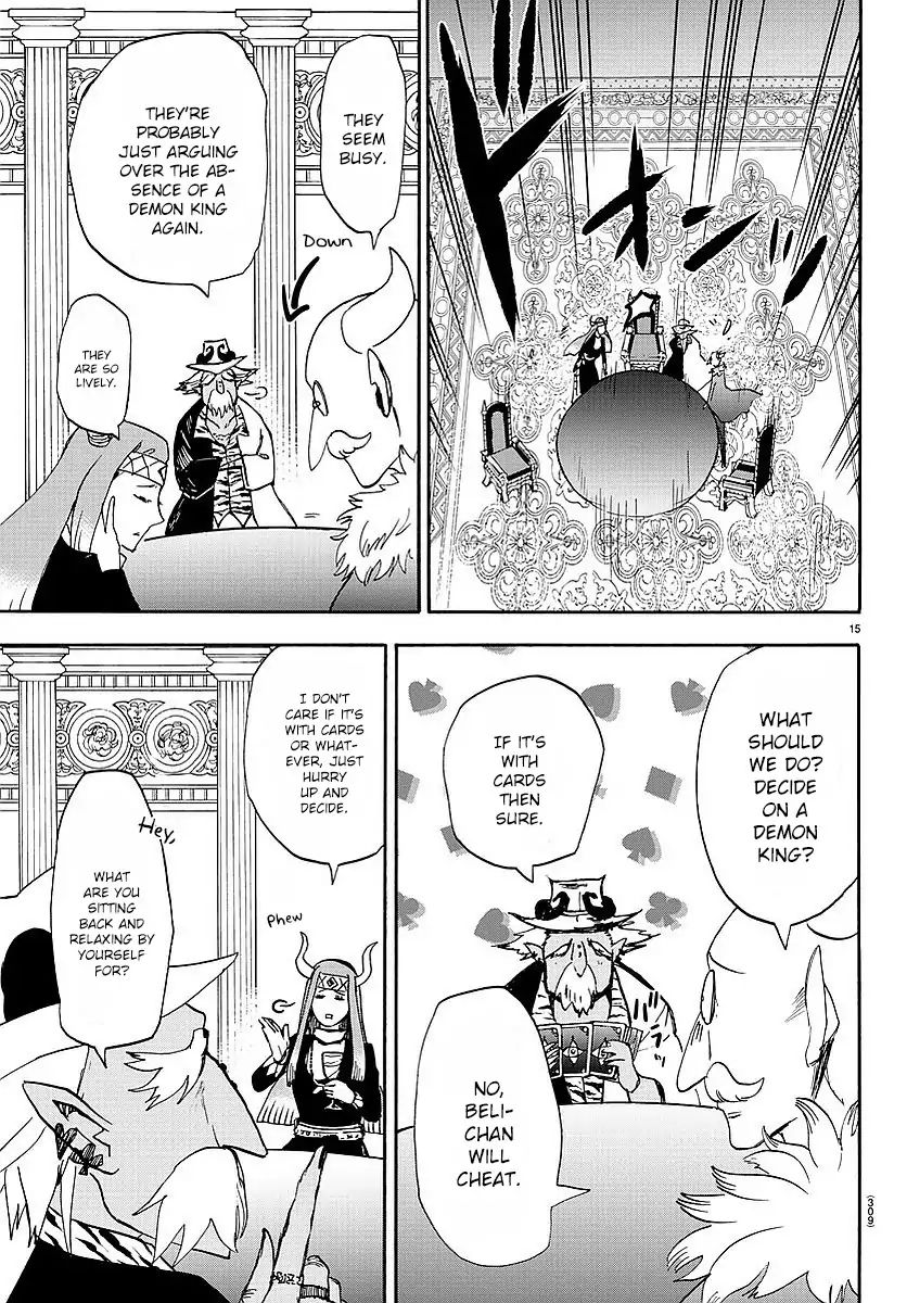 mairimashita-iruma-kun-chap-23-15
