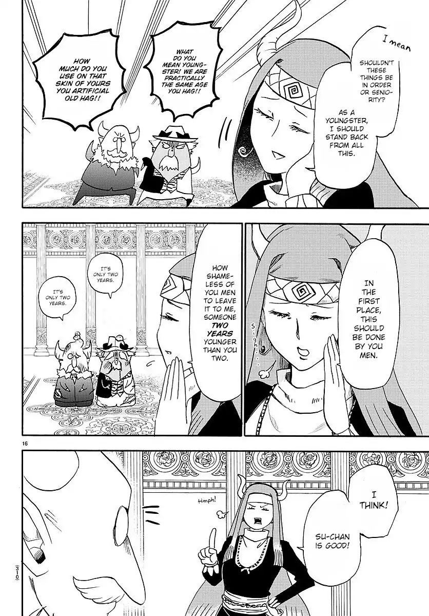 mairimashita-iruma-kun-chap-23-16