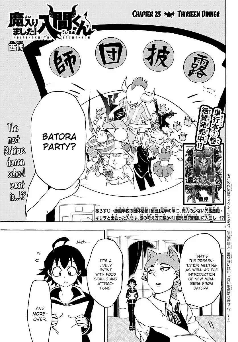 mairimashita-iruma-kun-chap-23-1