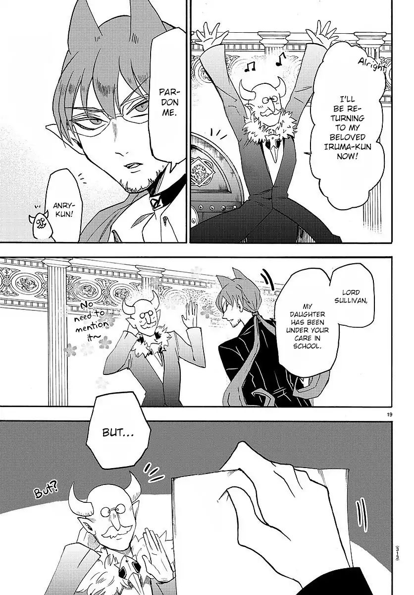 mairimashita-iruma-kun-chap-23-19