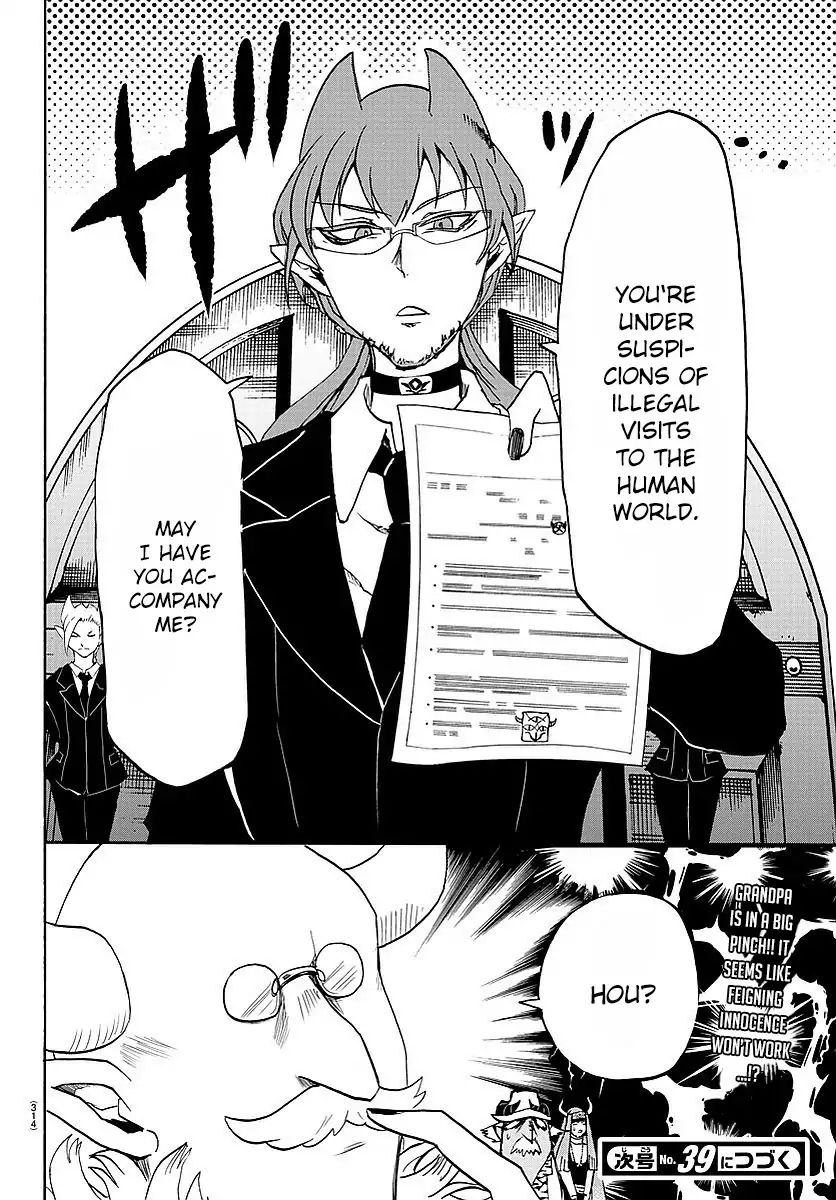 mairimashita-iruma-kun-chap-23-20