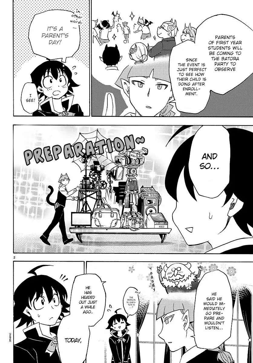 mairimashita-iruma-kun-chap-23-2