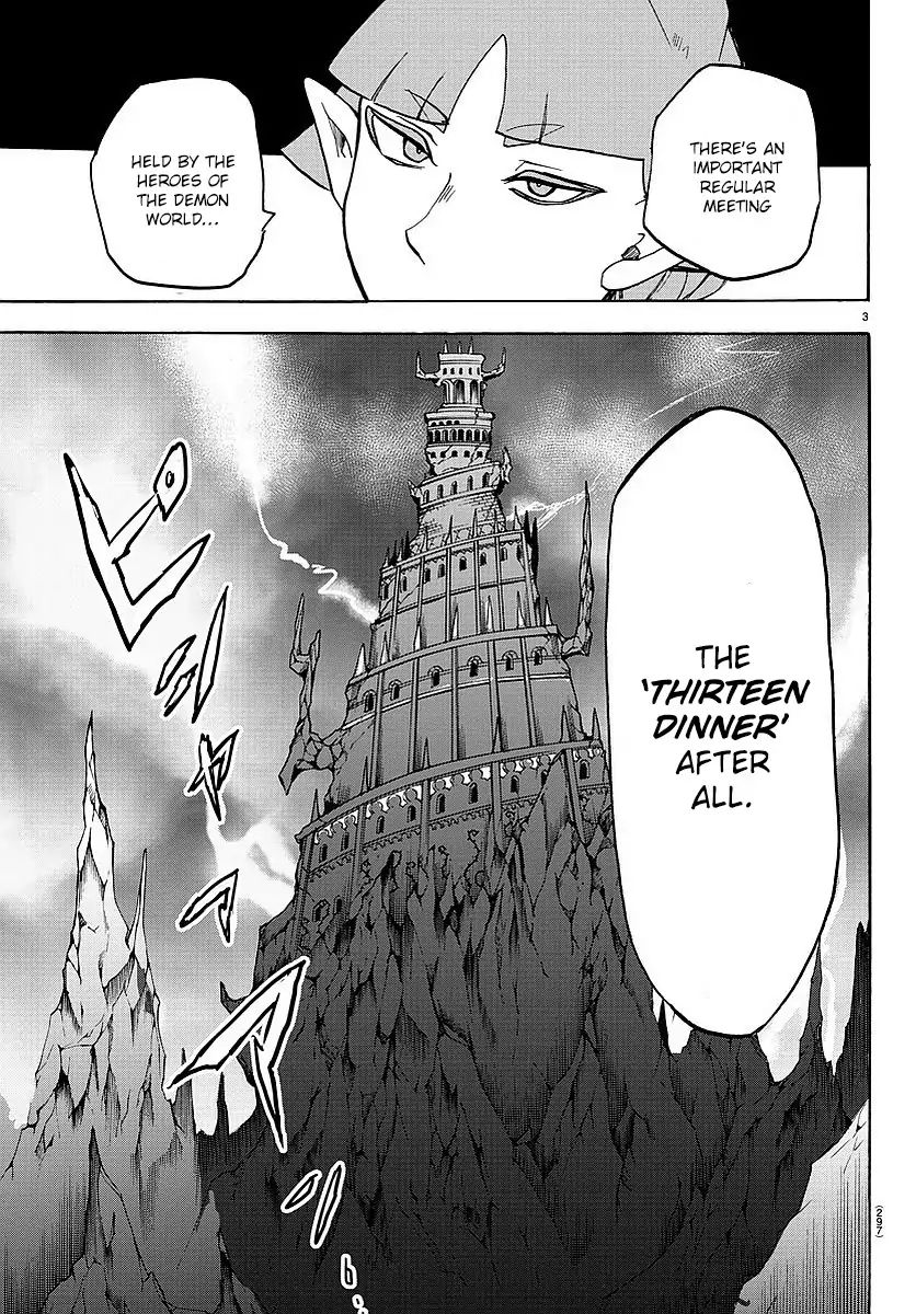 mairimashita-iruma-kun-chap-23-3