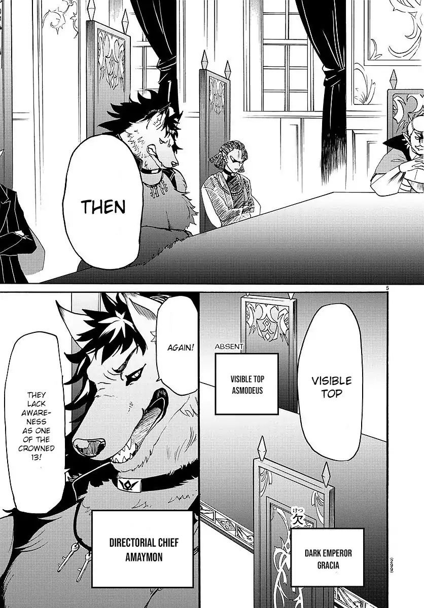 mairimashita-iruma-kun-chap-23-5