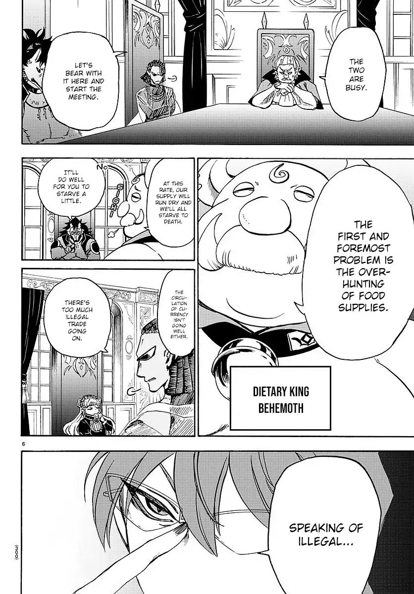 mairimashita-iruma-kun-chap-23-6