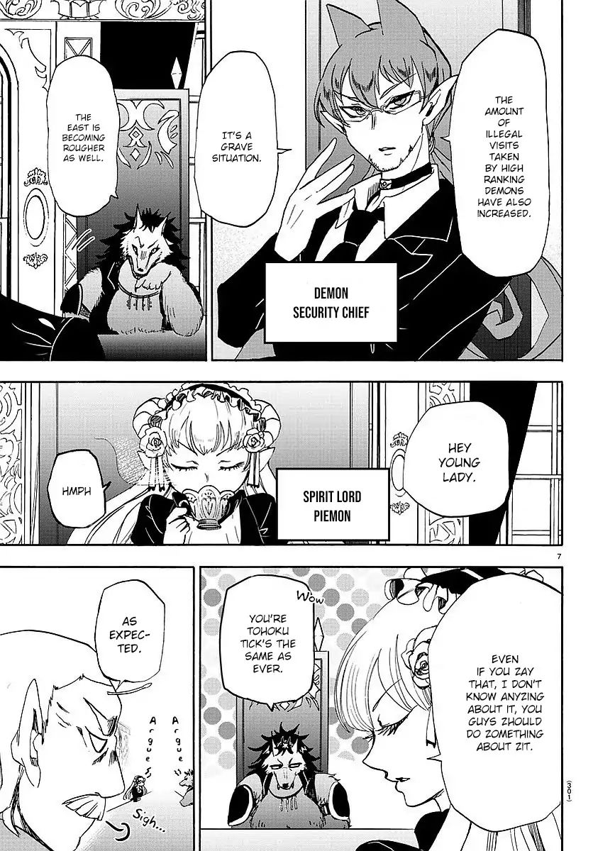 mairimashita-iruma-kun-chap-23-7