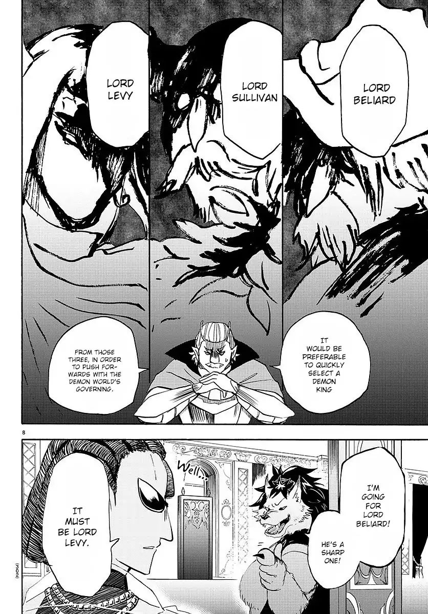 mairimashita-iruma-kun-chap-23-8