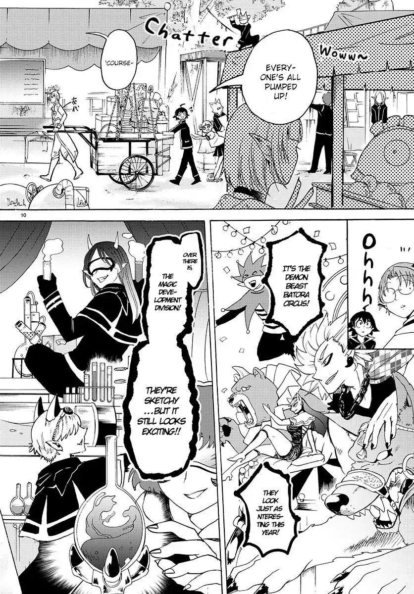 mairimashita-iruma-kun-chap-24-10