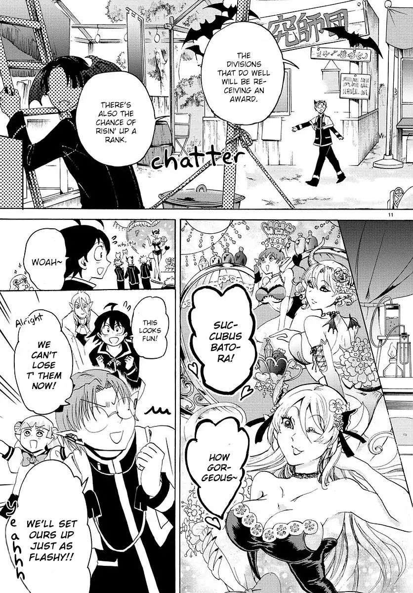 mairimashita-iruma-kun-chap-24-11