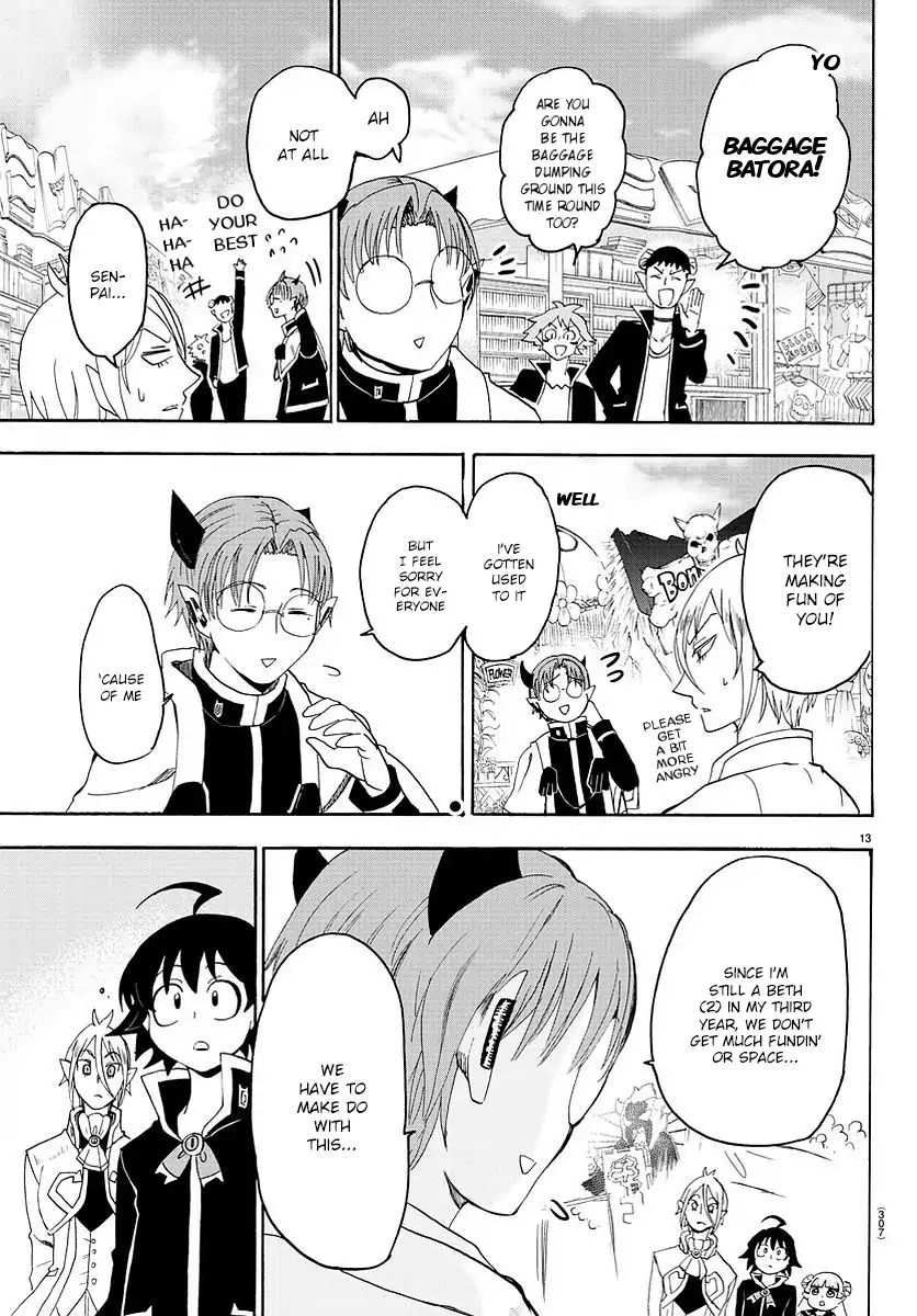 mairimashita-iruma-kun-chap-24-13