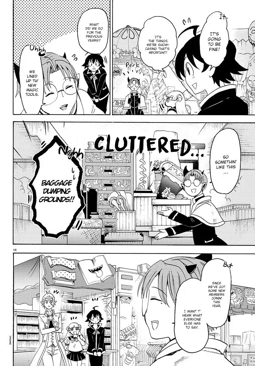 mairimashita-iruma-kun-chap-24-14