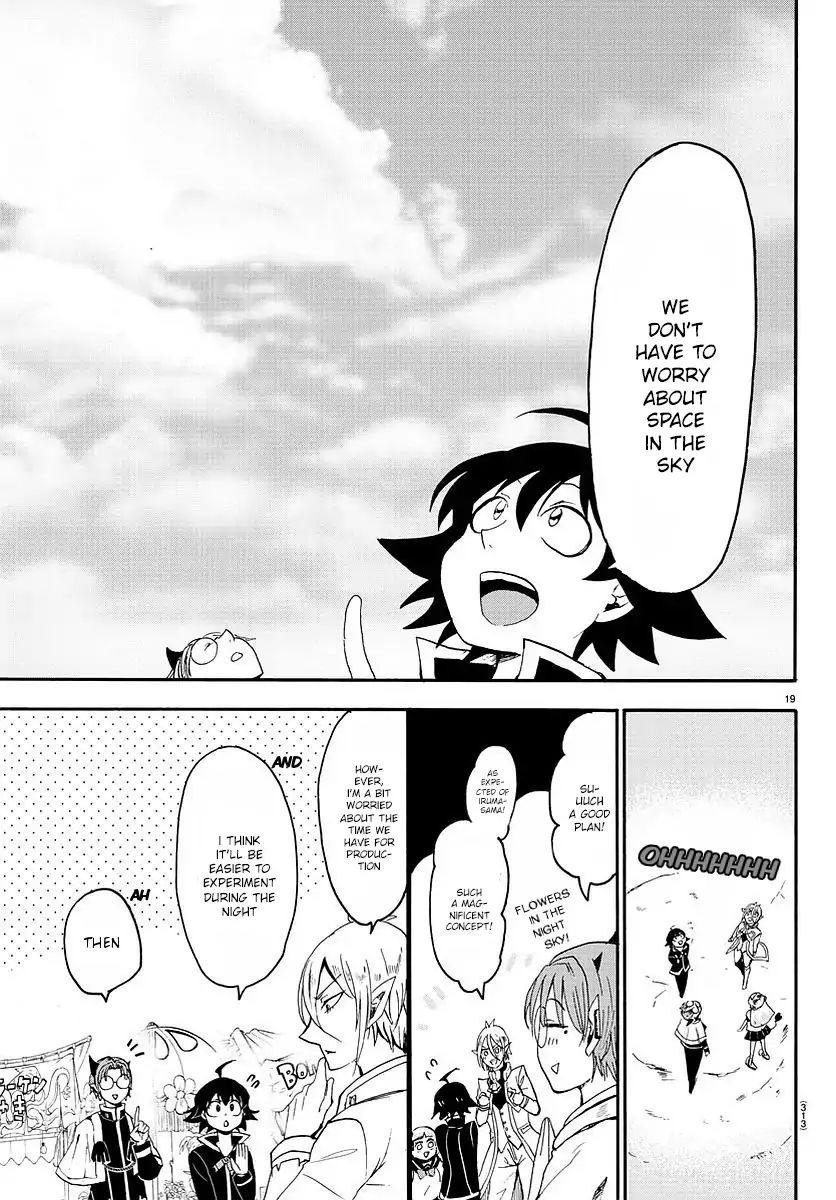 mairimashita-iruma-kun-chap-24-19