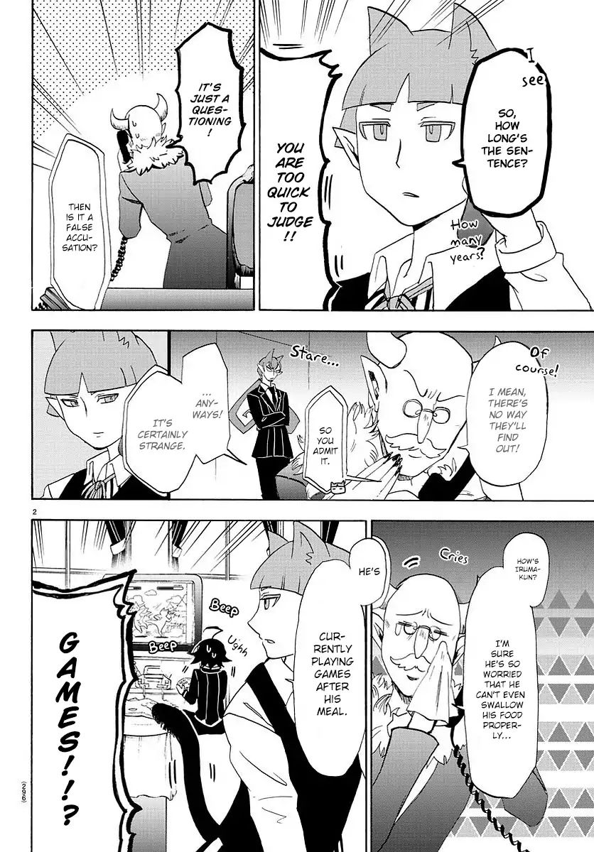 mairimashita-iruma-kun-chap-24-2