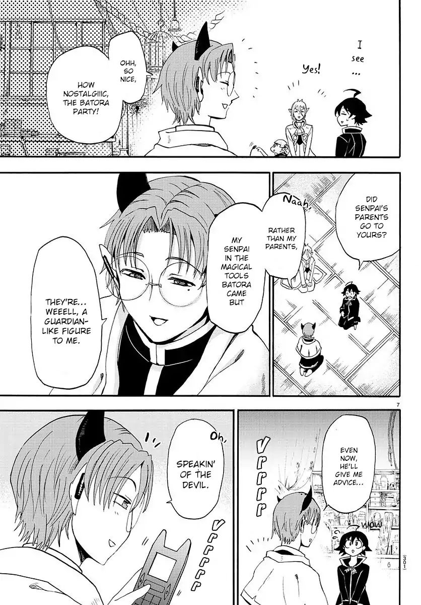 mairimashita-iruma-kun-chap-24-7