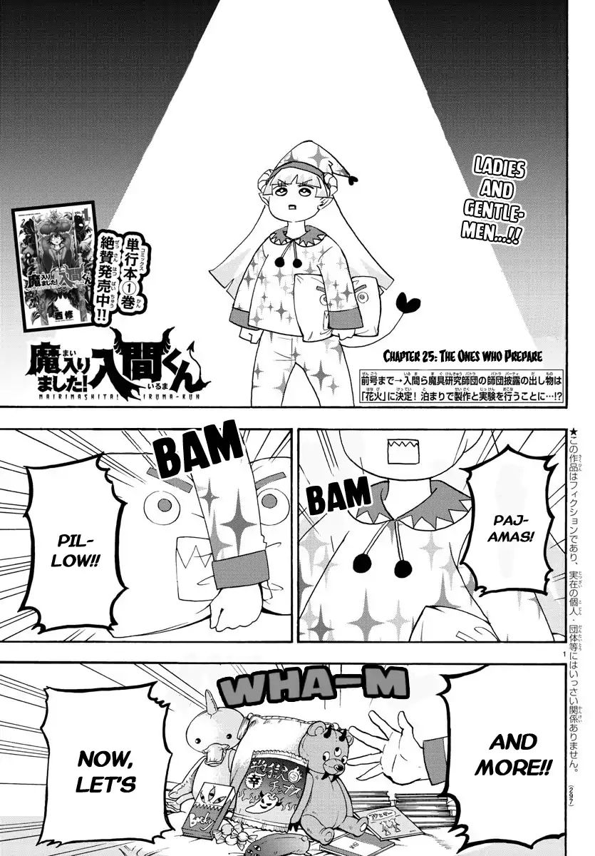 mairimashita-iruma-kun-chap-25-1