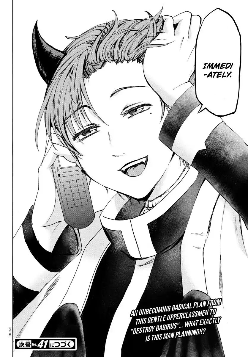 mairimashita-iruma-kun-chap-25-20