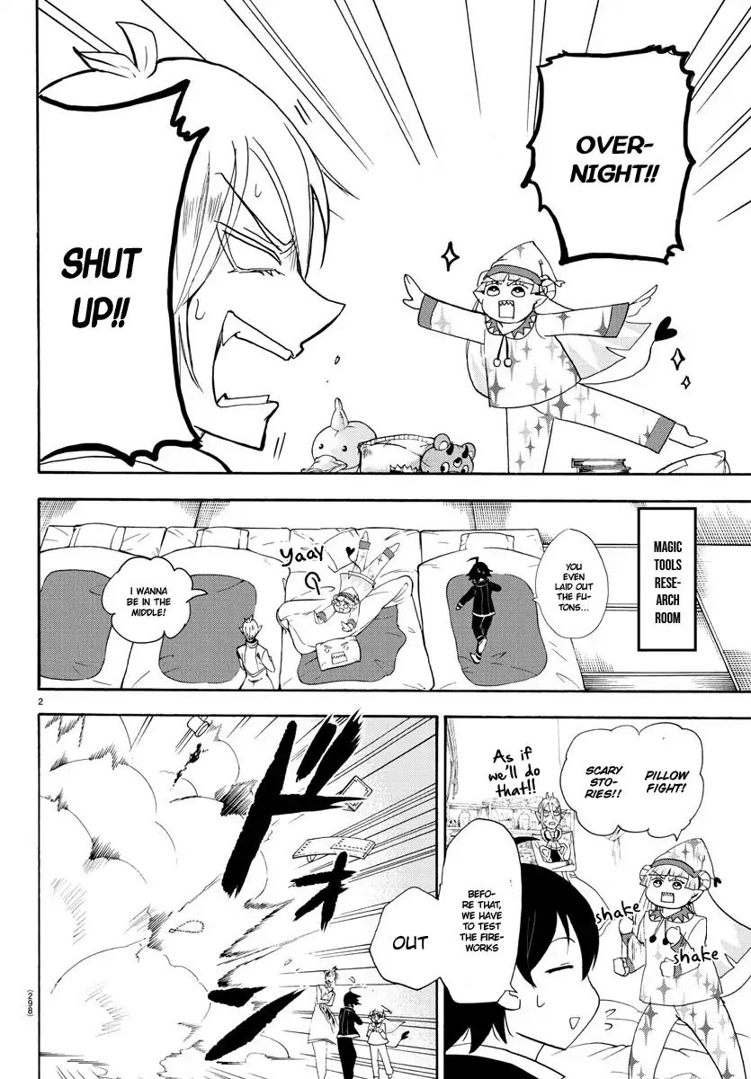 mairimashita-iruma-kun-chap-25-2