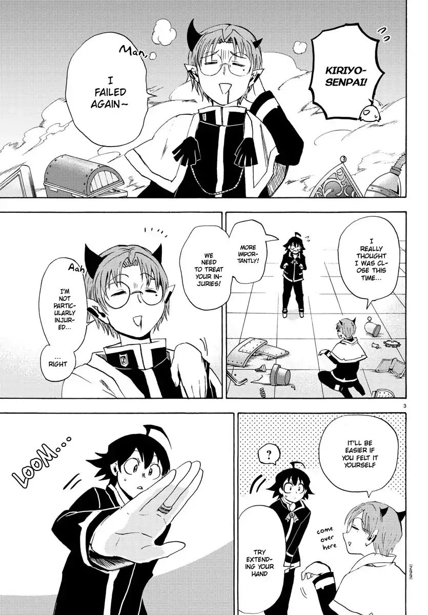 mairimashita-iruma-kun-chap-25-3