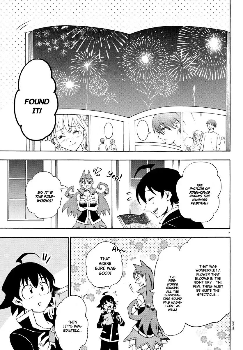 mairimashita-iruma-kun-chap-25-7