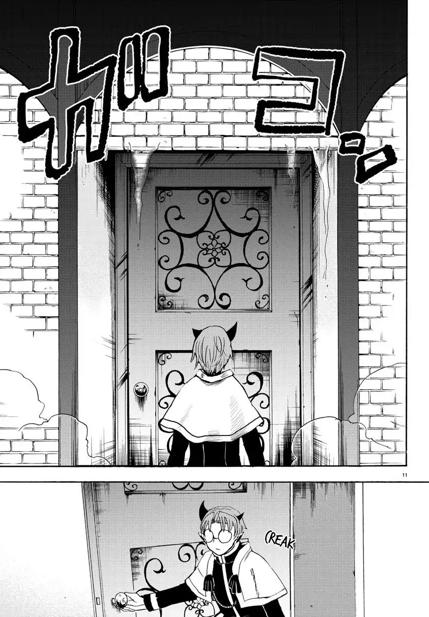 mairimashita-iruma-kun-chap-26-11