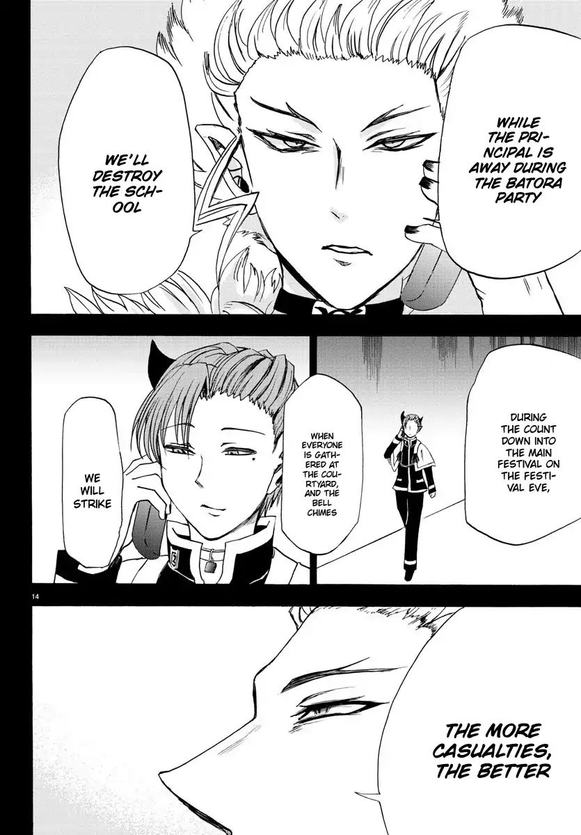 mairimashita-iruma-kun-chap-26-14