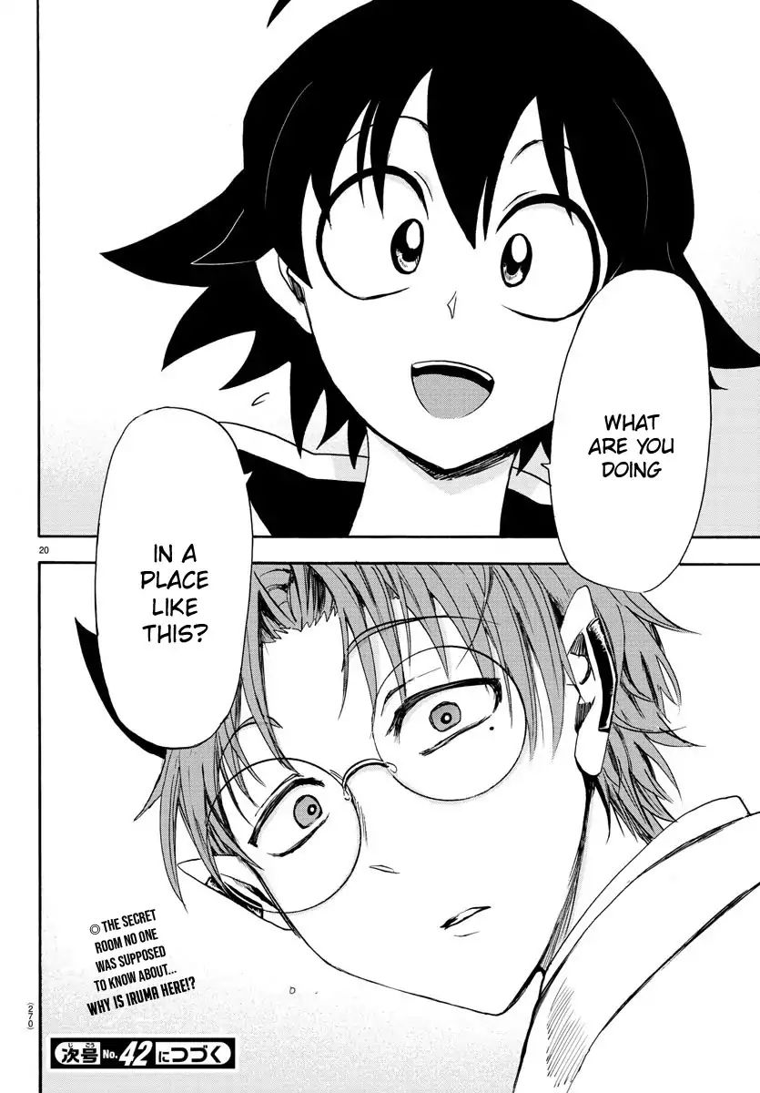 mairimashita-iruma-kun-chap-26-19