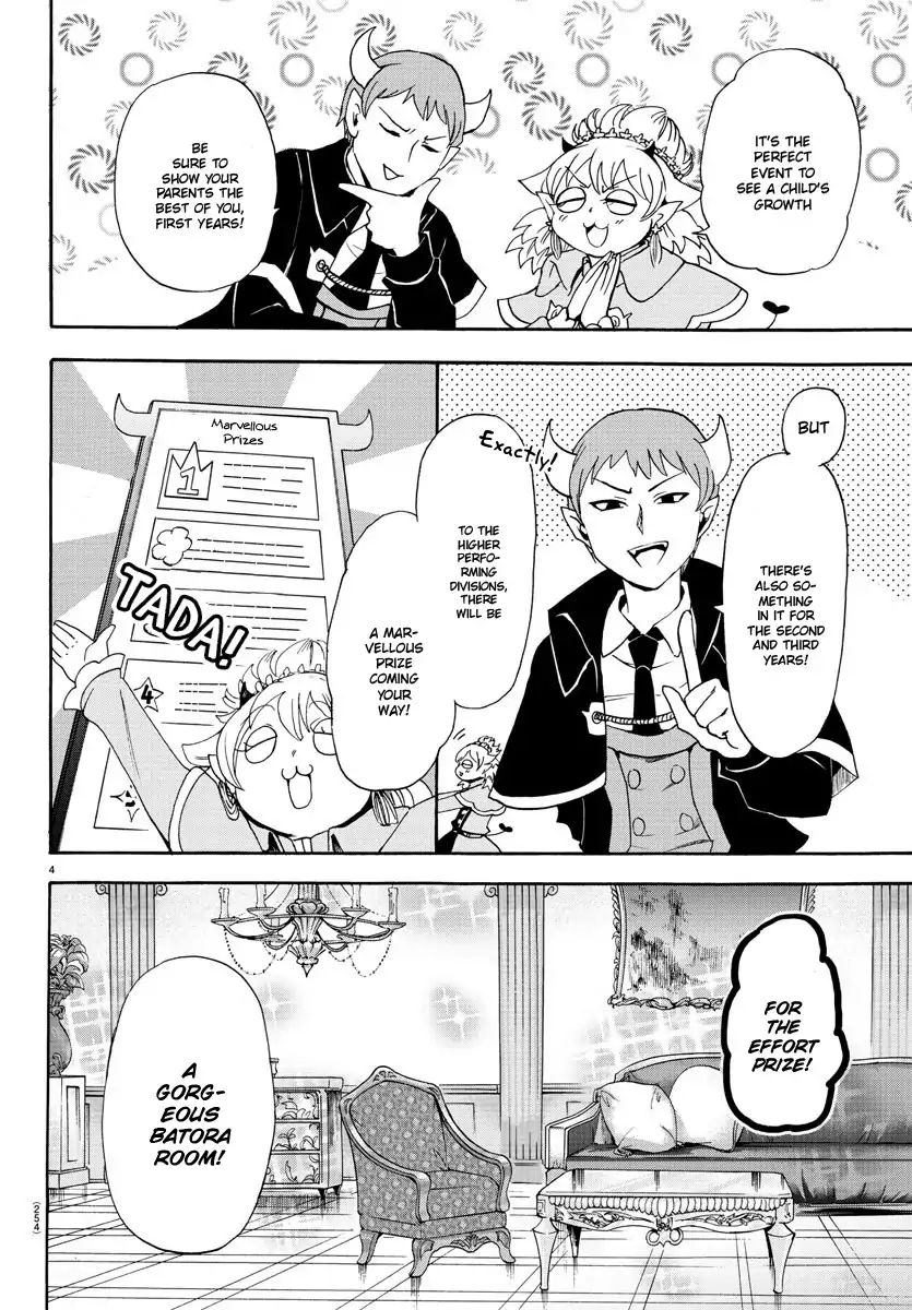 mairimashita-iruma-kun-chap-26-4