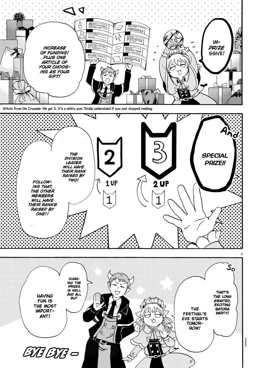 mairimashita-iruma-kun-chap-26-5