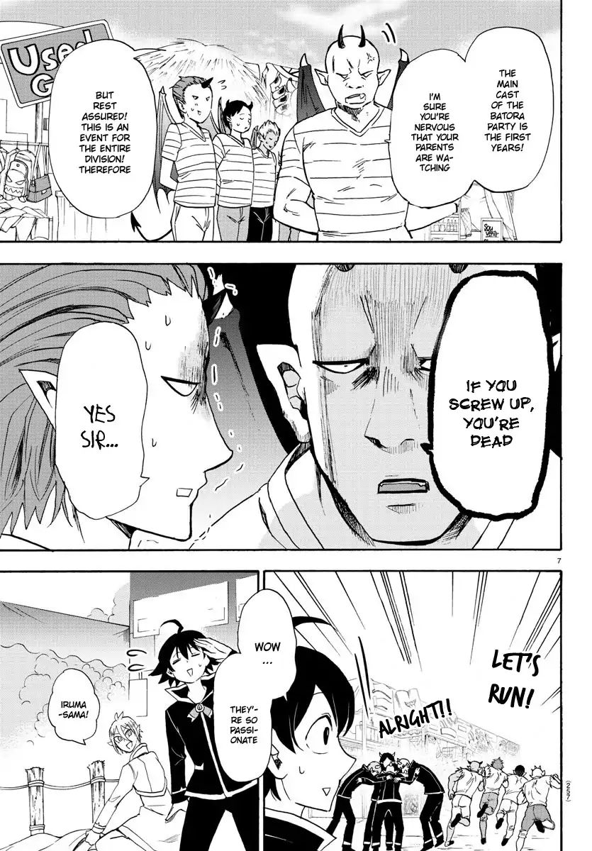 mairimashita-iruma-kun-chap-26-7