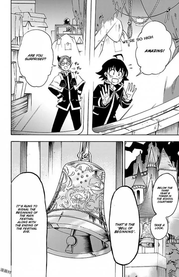 mairimashita-iruma-kun-chap-27-9