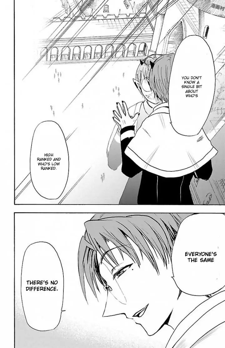 mairimashita-iruma-kun-chap-27-11