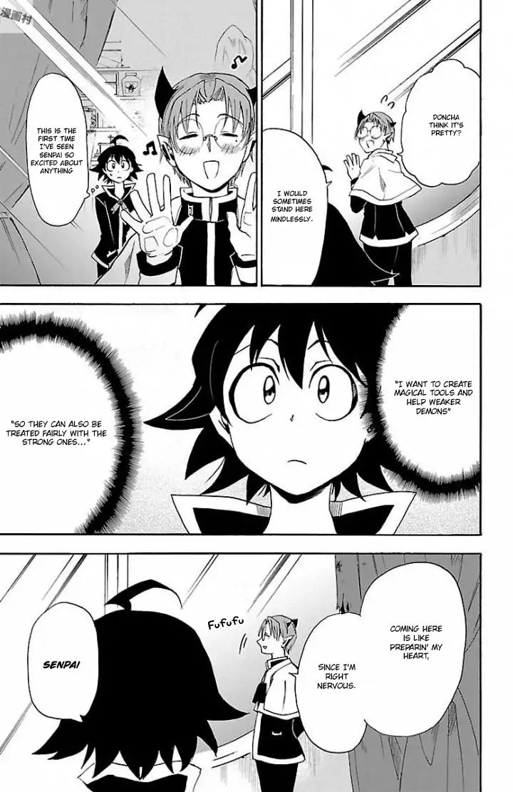 mairimashita-iruma-kun-chap-27-12
