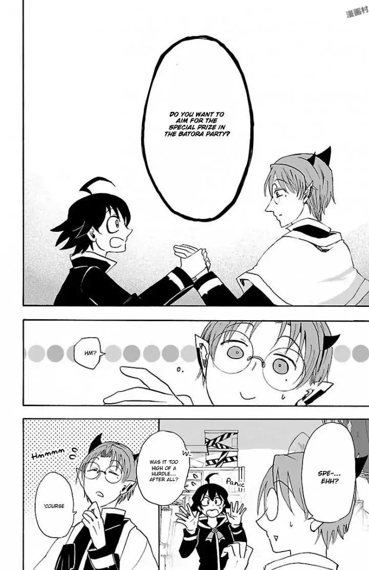 mairimashita-iruma-kun-chap-27-13