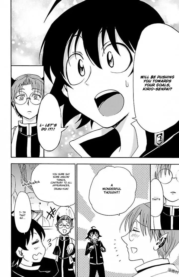 mairimashita-iruma-kun-chap-27-15