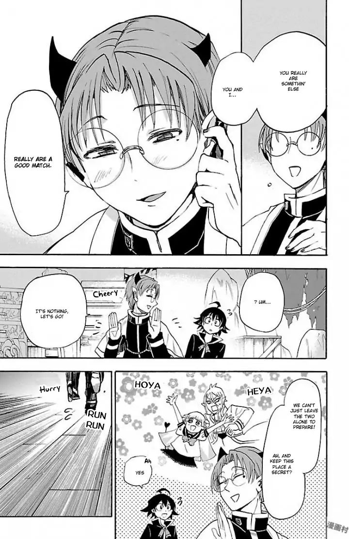 mairimashita-iruma-kun-chap-27-16