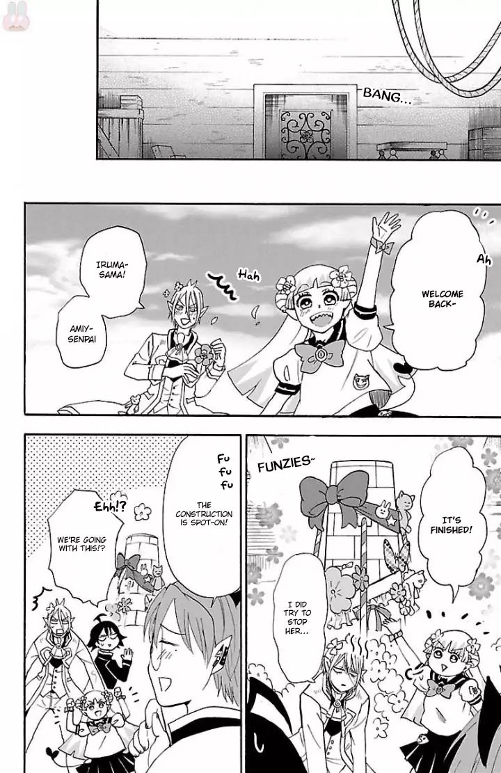 mairimashita-iruma-kun-chap-27-17