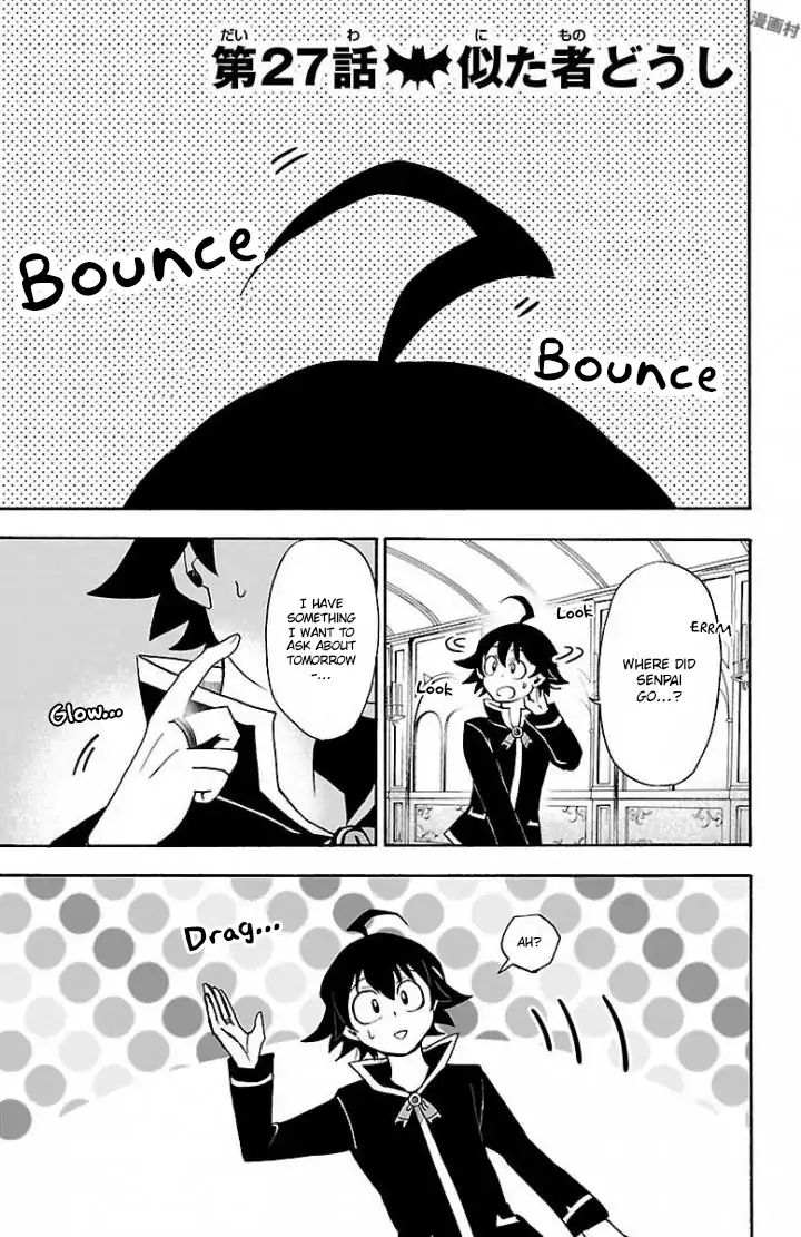 mairimashita-iruma-kun-chap-27-1