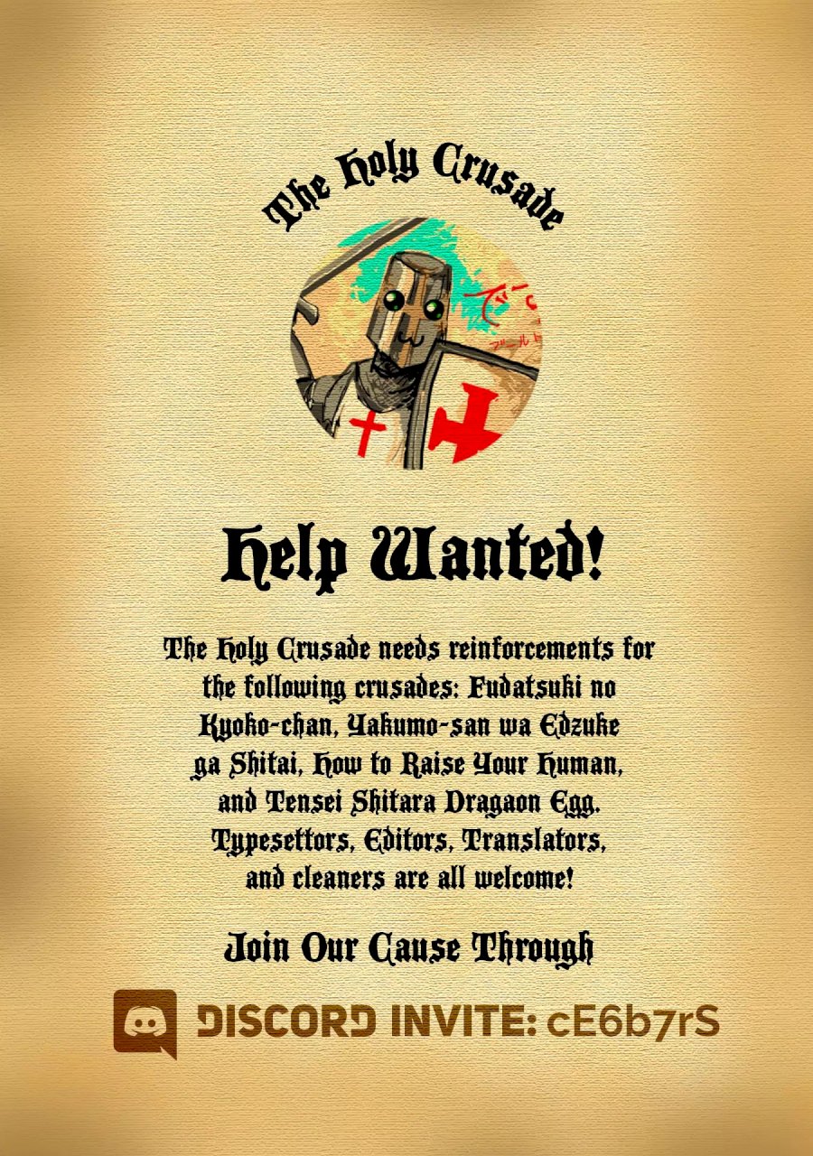 mairimashita-iruma-kun-chap-27-20
