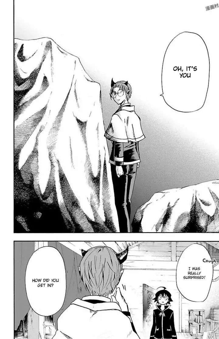 mairimashita-iruma-kun-chap-27-4