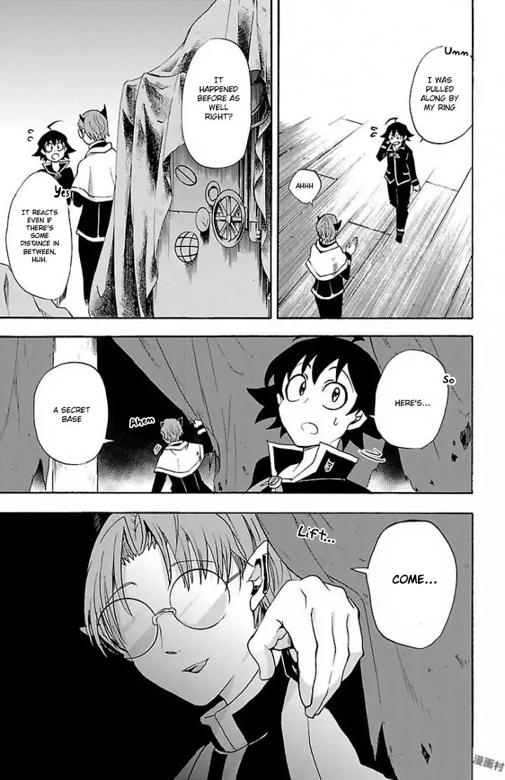 mairimashita-iruma-kun-chap-27-5
