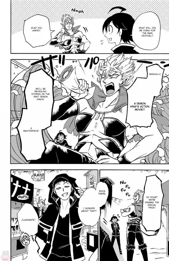 mairimashita-iruma-kun-chap-28-10