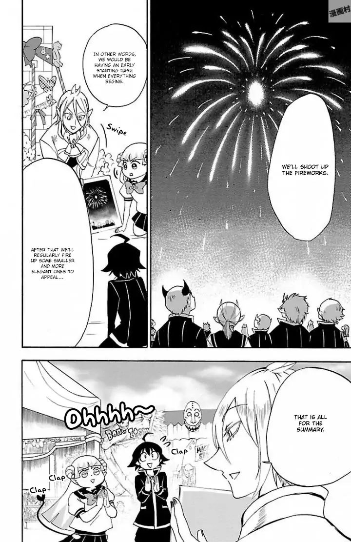 mairimashita-iruma-kun-chap-28-14