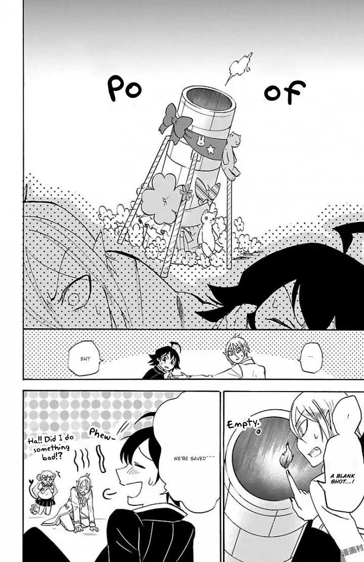 mairimashita-iruma-kun-chap-28-18
