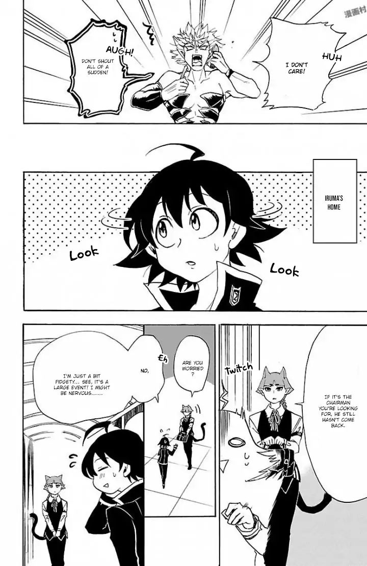 mairimashita-iruma-kun-chap-28-4