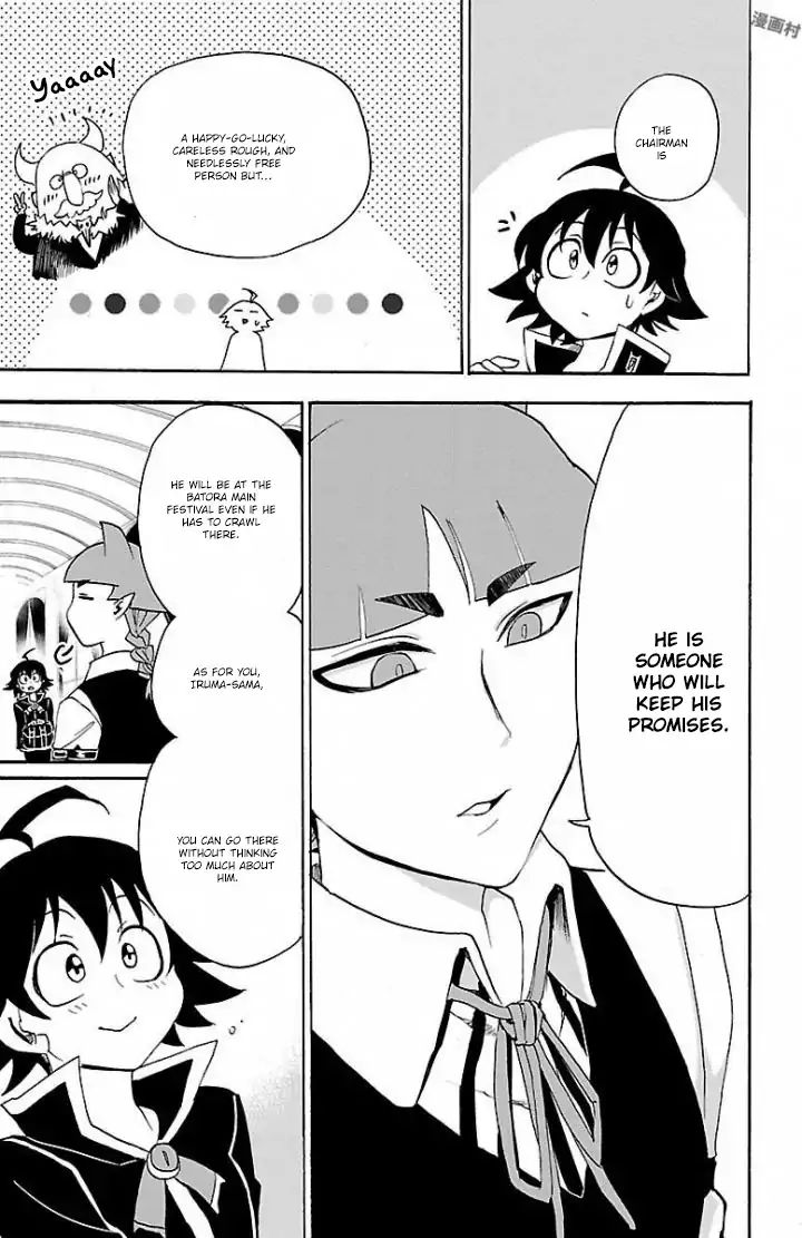mairimashita-iruma-kun-chap-28-5