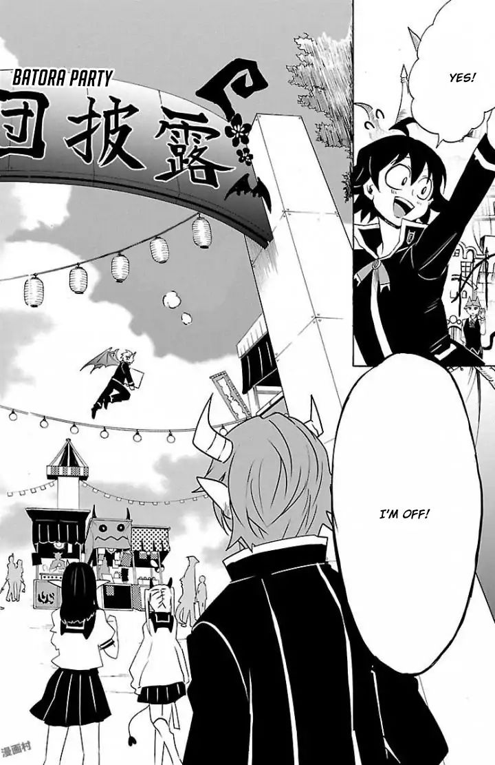 mairimashita-iruma-kun-chap-28-6