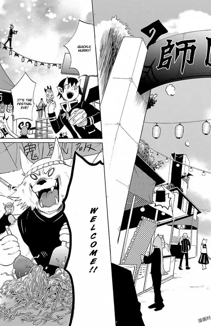 mairimashita-iruma-kun-chap-28-7