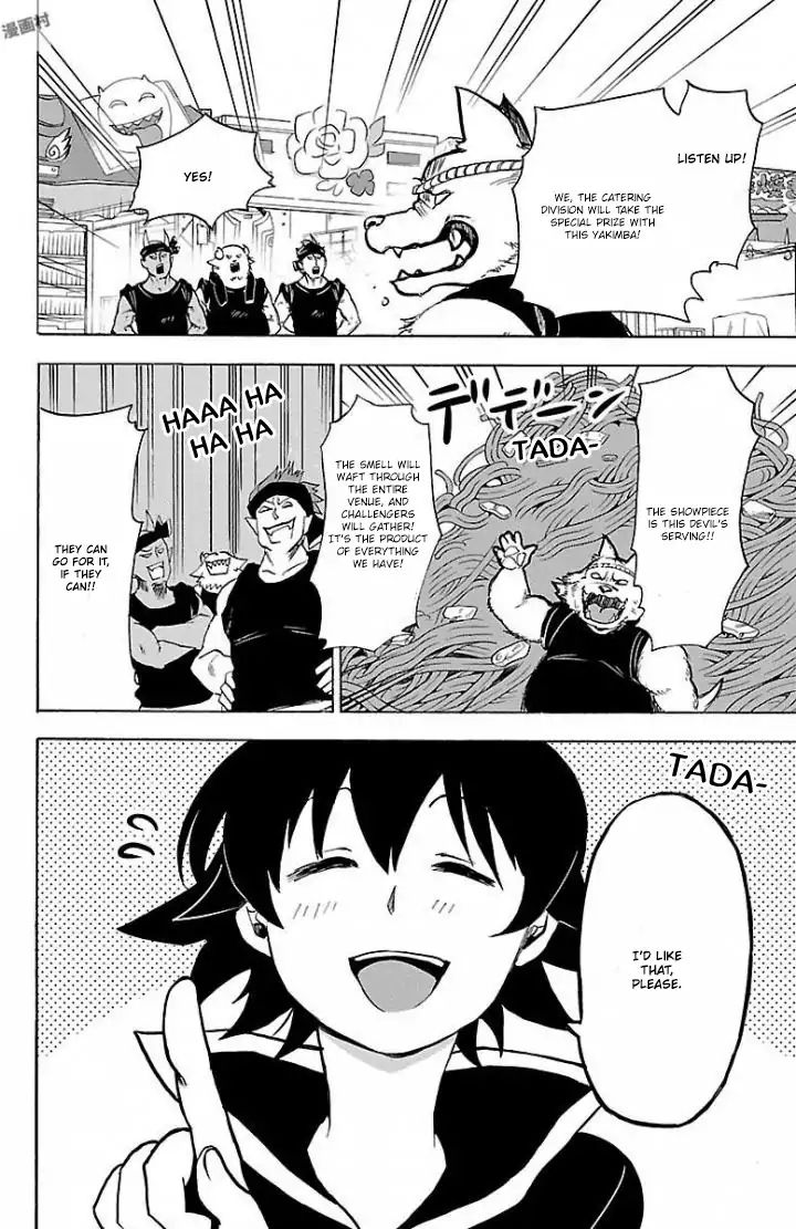 mairimashita-iruma-kun-chap-28-8